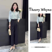 THEORY WHYNO is a light luxury summer workplace style outfit with a complete set of fashionable womens shirts and professional suit pants