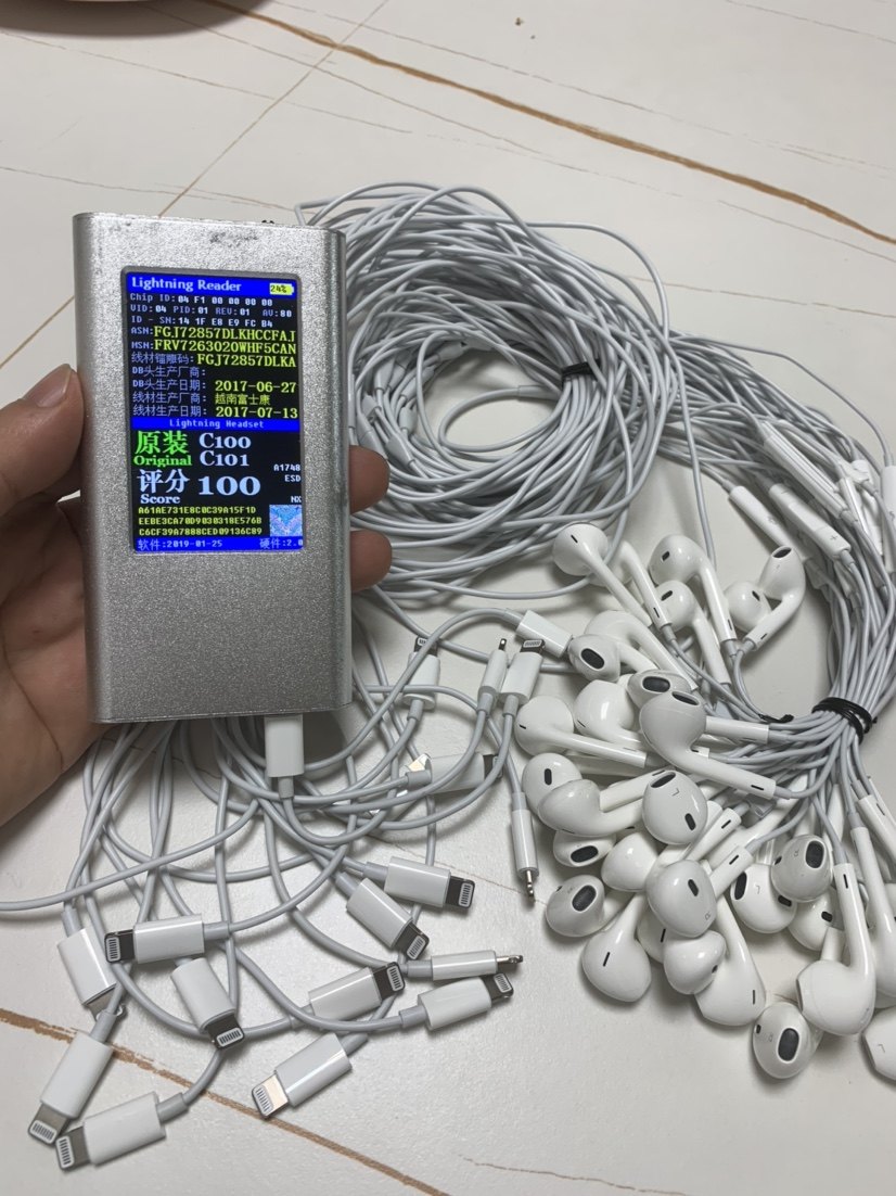 Original Loaded Old Goods Demolition Machine Pingguo iPhone1312X11proMas78X Mobile Phone Wire Control Headphone Flat Head Vietnamese Version