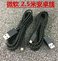 Original used Microsoft microUSB long Android data cable