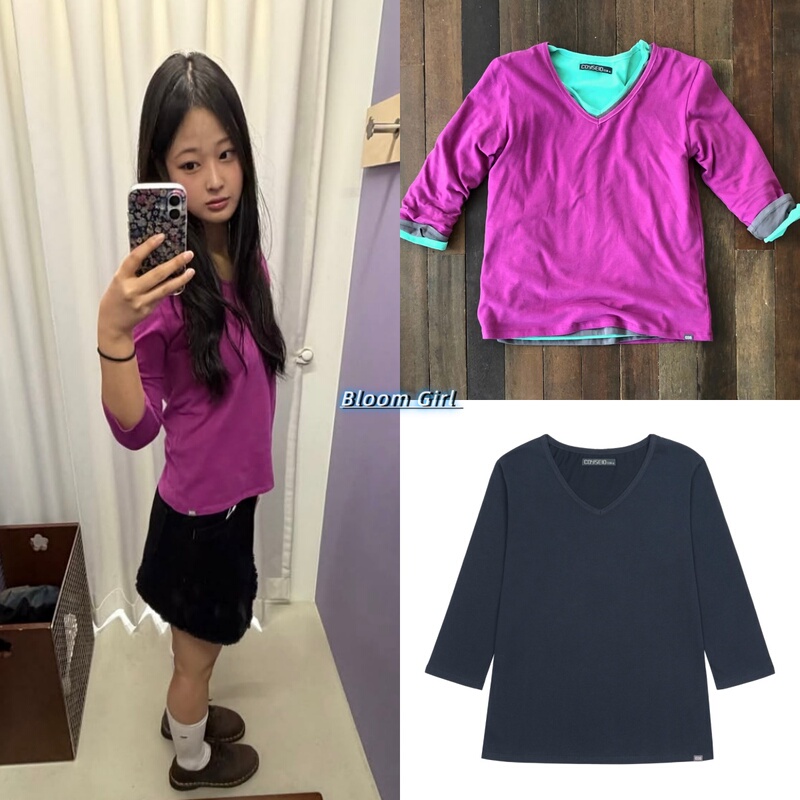 Small Quantity in Stock Coyseio 26 Autumn/Winter Plain Simple Versatile V-Neck Three-Quarter Sleeve Base Shirt T-Shirt for Women Small Quantity in Stock Coyseio 26 Autumn/Winter Plain Simple Versatile V-Neck Three-Quarter Sleeve Base Shirt T-Shirt for Women