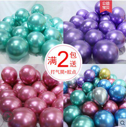 Metal color balloon decorated birthday party creative scene 12 inch thicker balloon wedding celebration romantic arrangement