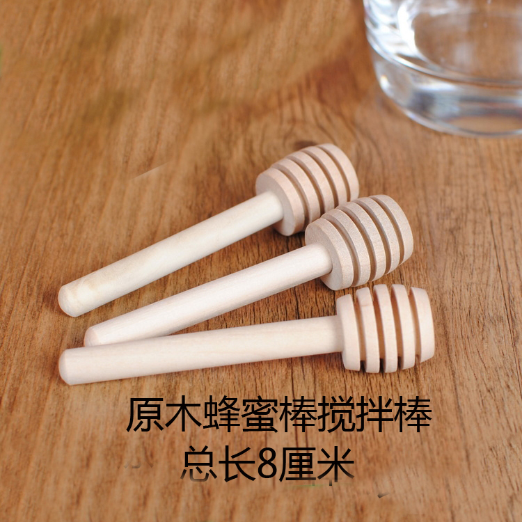 Solid wood wood paint-free kitchen baking honey stick mixing stick honey spoon take honey Total length 8CM