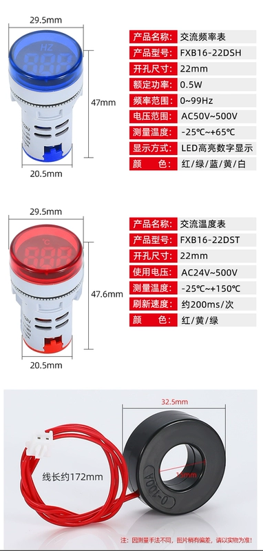 ĐÈN LED hiển thị kỹ thuật số đèn báo AC vôn kế nguồn DC đèn tín hiệu ampe kế đo tần số nhiệt kế Hertz