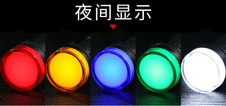 Đèn báo nguồn AD16-16C LED tín hiệu mở 16MM 24V 220V 380V đỏ, vàng, xanh lá cây, xanh dương và trắng
