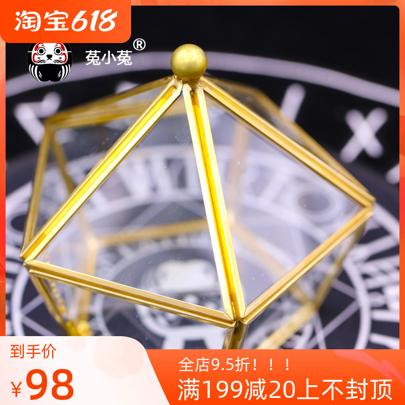 Small Purifying Crystal Degaussed Crystal Degaussed Bowl Glass Bowl of glass Jewelry Containing box Purifying Bowl hand Alchemist Strings Racelet