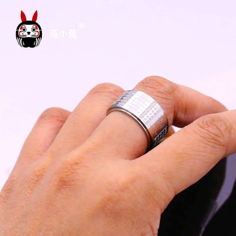 Rabbit Titanium Steel Hearts of the Small and Small Ears Constellation by transring China Wind Ring Retro Finger with a ring