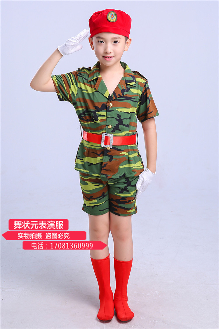 Thiếu nhi đồng phục ngụy trang hiệu suất phù hợp với hải quân nhỏ ngụy trang trang phục múa thủy thủ sáu phù hợp với hợp xướng bộ đồ khiêu vũ cho bé trai