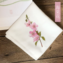A piece of Su embroidery DIY embroidery handkerchief kit for beginners with needle method with tool needles tutorial crabapple flower