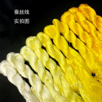 Su embroidery diy embroidery thread entangled flowers entry-level silkworm silk thread color system 1 large branch small branch 10 sets