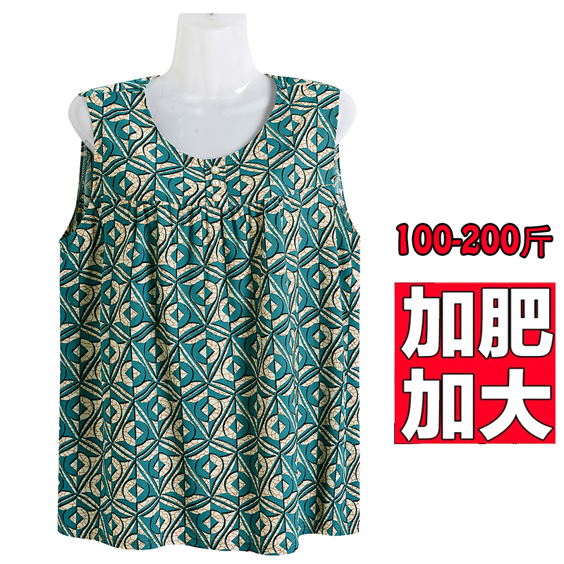 Mom's Camisole Ice Silk T-Shirt, Summer Thin Style, Sleeveless Outerwear for Middle-Aged and Elderly Women, Grandma's Vest Mom's Camisole Ice Silk T-Shirt, Summer Thin Style, Sleeveless Outerwear for Middle-Aged and Elderly Women, Grandma's Vest