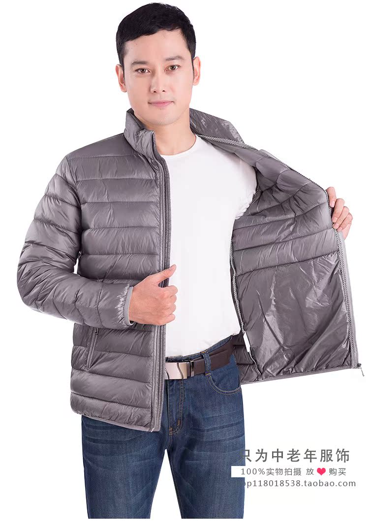 Áo khoác lông cho nam mùa đông áo lót lông cho nam