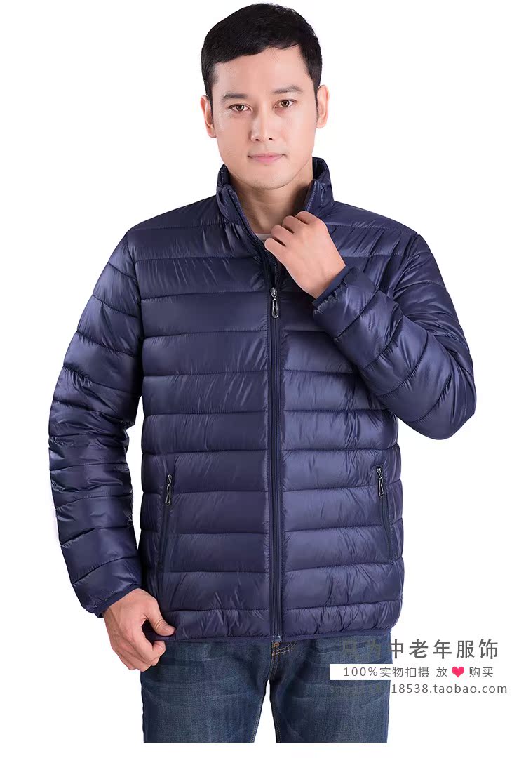 Áo khoác lông cho nam mùa đông áo lót lông cho nam