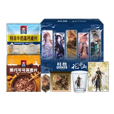 桂格.燕麦片甄选礼盒1.6kg券后25.6元包邮