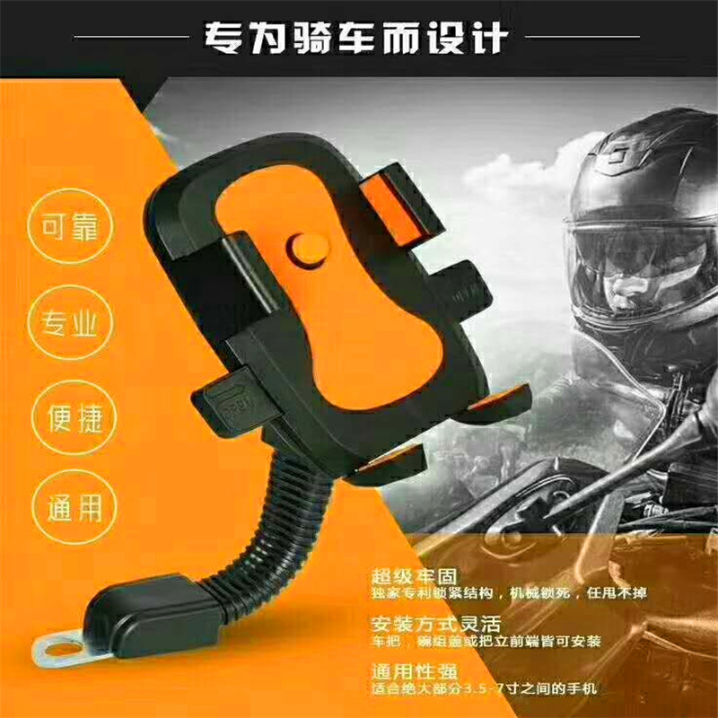 Xe xoay 360 độ Điều hướng đa chức năng Ô tô hút cốc loại Cửa thoát khí điện thoại di động khung giá sỉ - Phụ kiện điện thoại trong ô tô giá treo điện thoại trên ô tô