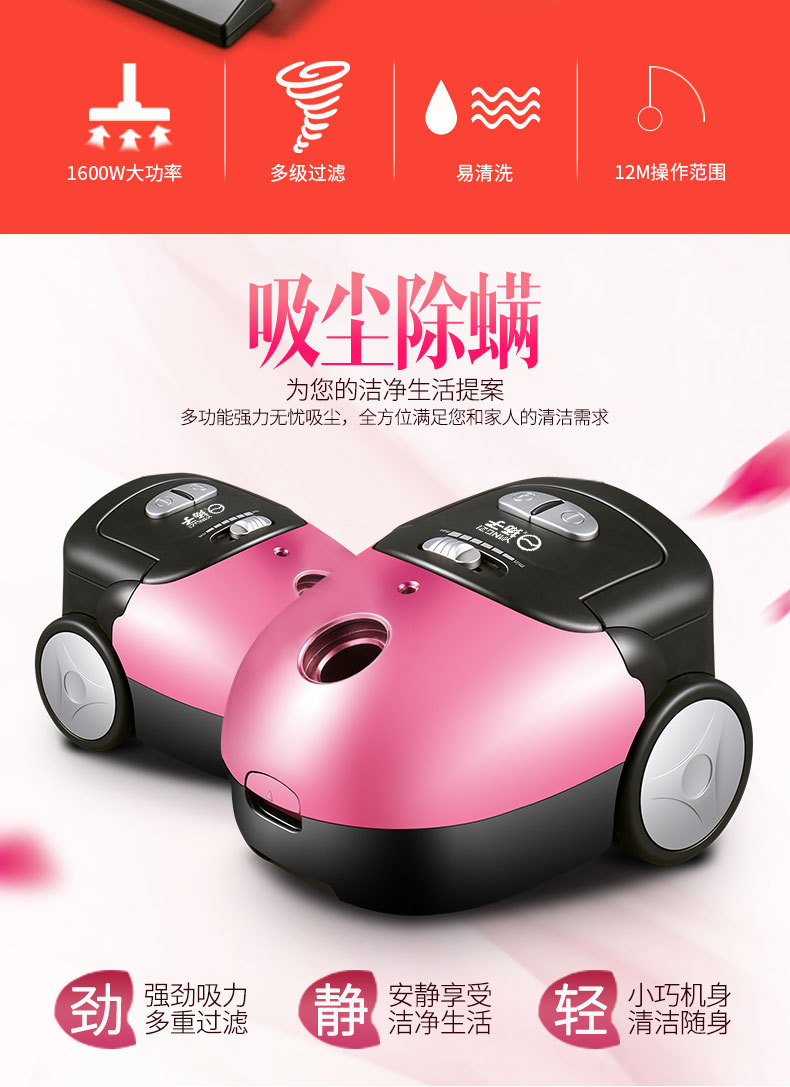 máy hút bụi cầm tay xiaomi Dương Tử nhỏ cầm tay máy hút bụi nhỏ hộ gia đình thảm sàn nhỏ hút lớp lông chó mạnh mẽ ngang robot liectroux zk901