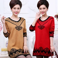 Áo len nữ mùa thu trung niên dành cho phụ nữ trung niên dài tay 40 tuổi tải áo len mùa đông cỡ lớn đầm nữ trung niên