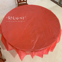 Disposable tablecloth tablecloth thickened waterproof hotel plastic outdoor meal round table dinner cloth Red non-rectangular