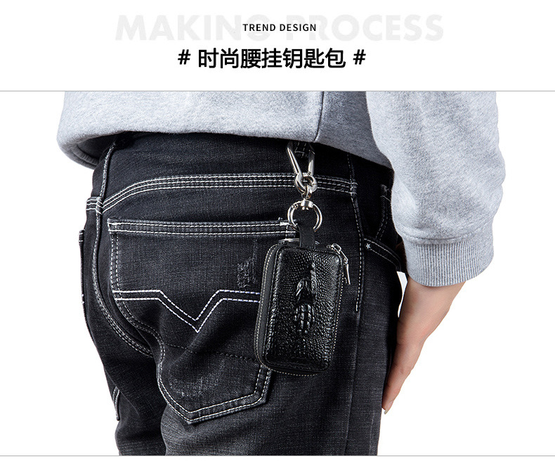 Cá sấu đầu lớp da túi chìa khóa nam thắt lưng đôi dây kéo đa chức năng công suất lớn túi chìa khóa ví móc khóa nam