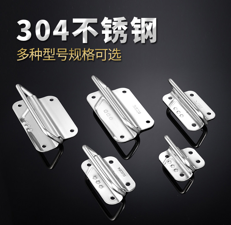 Stainless steel Samsung pull handle handle case cabinet door active Ming-fit kit folding small handle active handle drawer