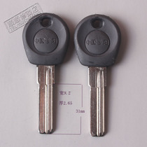 Left groove No. 8 glue buyang with curved groove key embryo civil key various key blanks
