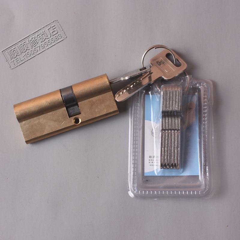 AB plug-in door lock core anti-theft door lock core B level lock 8 iron key lock core building door lock core Cabin lock core