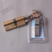 AB heart door lock cylinder anti-theft door lock cylinder B lock 8 iron key lock cylinder door lock cylinder