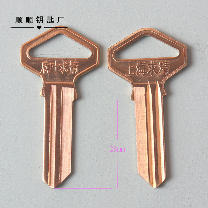 Up-hai begging for refinement of the ox head old wooden door key blank key blank key material