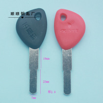 5-star leopard electric car inner teeth key embryons lock spoon material key molds to lock blank blank key
