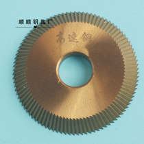 Defu original blade horizontal matching key machine grinding wheel key copying machine milling cutter locksmith consumables