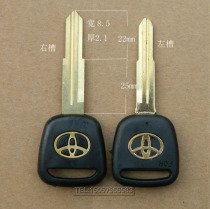 Copper standard feng Field external tooth double slot key blank key embryo