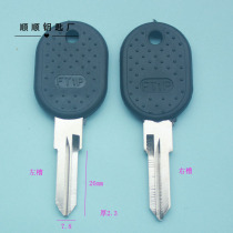 Glue short Yivico car key embryons lock spoon material molds