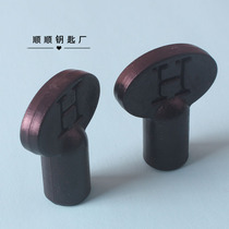 Key duplication machine plastic handle) Accessories) Vulnerable parts with key machine handle