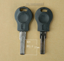 Gourd handle thin safe computer key mold supply locksmith supplies
