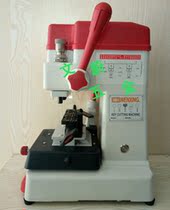 Wenxing Q39B vertical flat milling key matching machine key copying machine