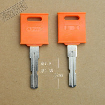 Square glue handle Jiawei blade key blank