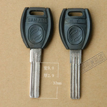 Zhengshengda back curve double-row key embryo