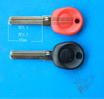 Second-generation bonus security door key embryo key blank