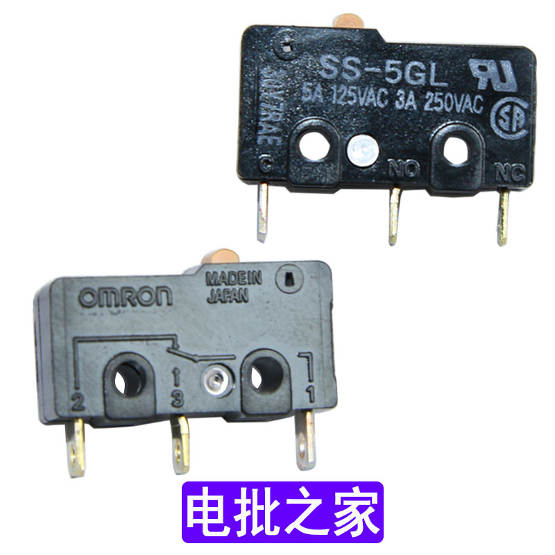 HIOS good grip speed CL-3000 electric screwdriver with brake switch travel switch accessories CL4-0230