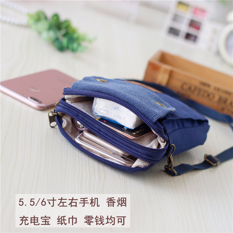 2018 mới túi điện thoại di động nữ Túi xách thông thường hoang dã mini ví nam điện thoại di động túi nhỏ thủy triều cặp đeo chéo