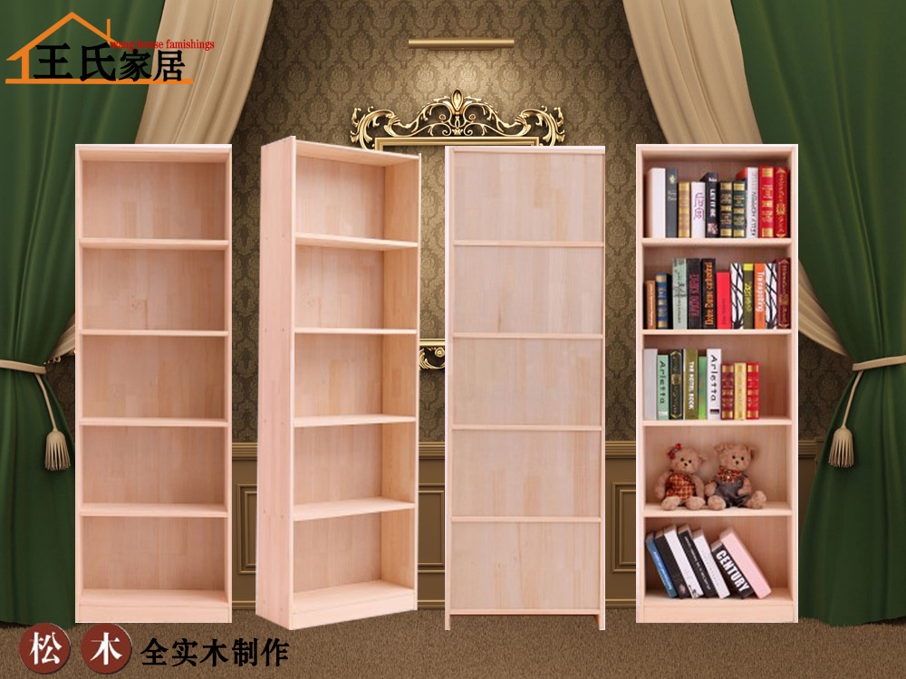Ưu đãi đặc biệt miễn phí vận chuyển kết hợp miễn gỗ rắn kệ tủ sách thông tủ sách tủ sách tủ khóa tủ sách văn phòng - Buồng tủ nhựa quần áo