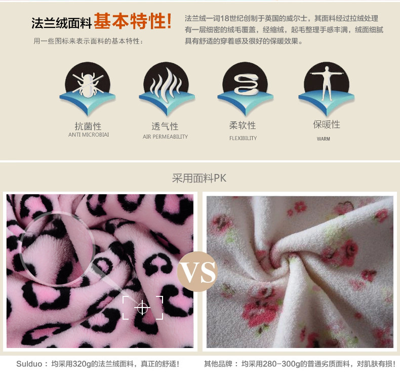 Peignoir jeunesse - Ref 595467 Image 14