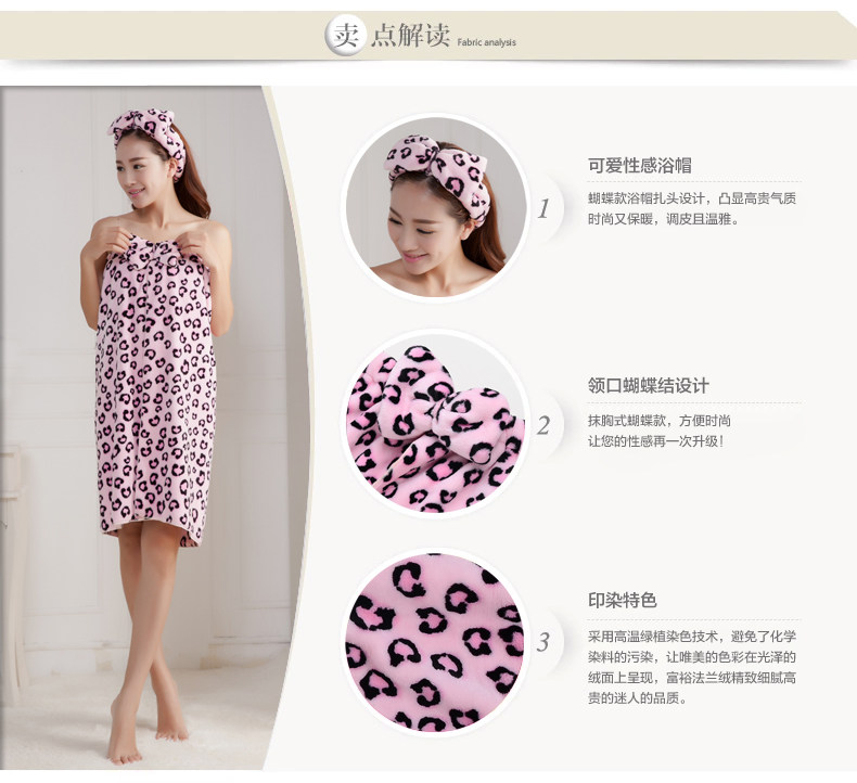 Peignoir jeunesse - Ref 595467 Image 15