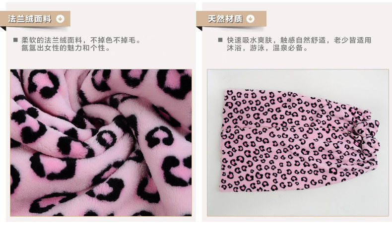 Peignoir jeunesse - Ref 595467 Image 9