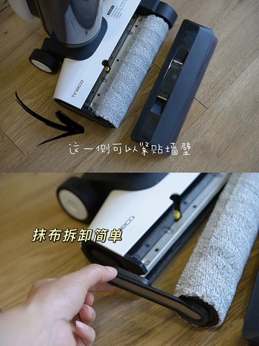 Tineco Tineco Tin Kefan 2.0slim Дополнительная группа домашняя всасывание и перетаскивание