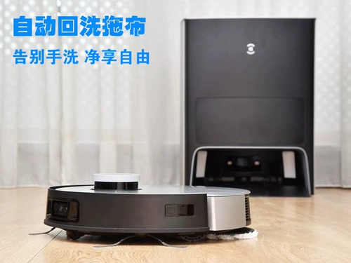 Кобос x1omni Шипкий робот, подметающий пол и вытирая вакуумную тройку.