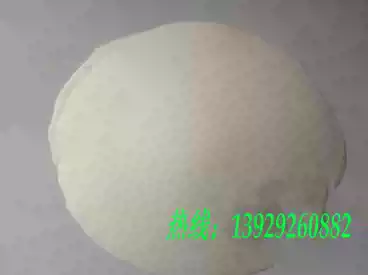 Food grade wear-resistant PA12 powder French Arkoma 2001 UD NAT 2 Arkoma nylon PA12 powder