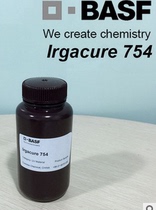 (Small package)Irgacure 754 BASF Photoinitiator 754 100g barrel