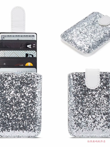 Блестки для ногтей, чехол для телефона, картхолдер, чехол для проездного, для кредитной карты