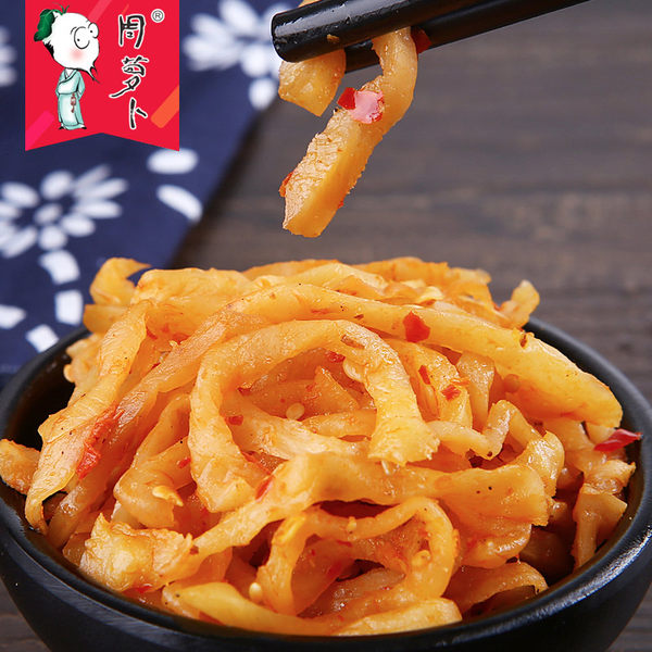 四川美食 周萝卜 下饭菜 大头菜 60g*18袋 优惠券折后¥16.9包邮(¥26.9-10) 四川美食 周萝卜 下饭菜 大头菜 60g*18袋 优惠券折后¥16.9包邮(¥26.9-10)