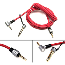 3 5 to 6 5 audio cable 3 5mm to 6 35mm adapter AUX to test cable Male to male one point two spring cable